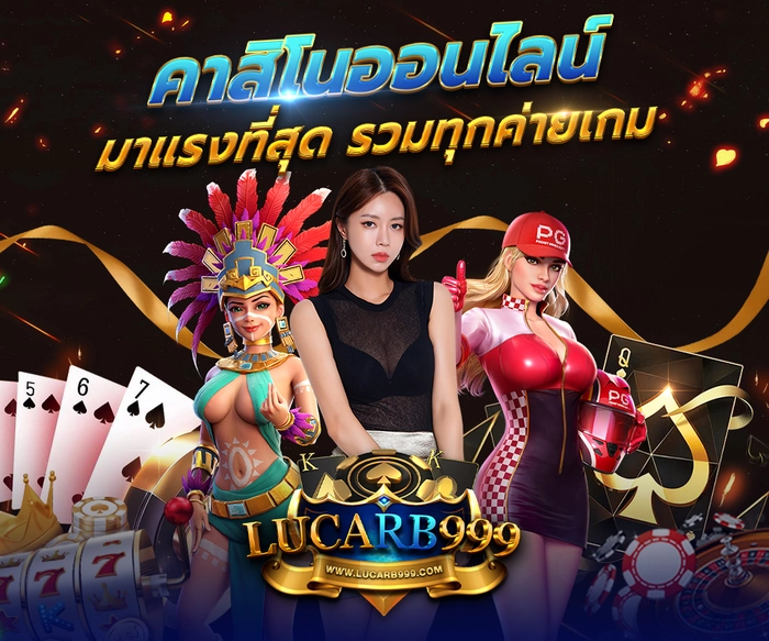 newbanner_tt